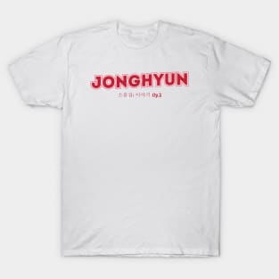 Jonghyun T-Shirt